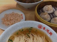 -朱鸿兴面馆(镇湖店)