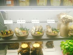 -番食园鲜食火锅(高新店)