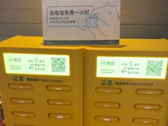 -臻品足道(佛祖岭店)