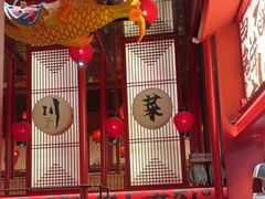 -廖川菜(太阳宫店)