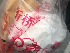 -新桥炸鸡店(新桥大街直营店)