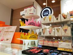 -沁园(南坪上海城店)