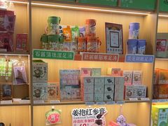 -谷小推·按摩·茶饮·社交(茂业店)