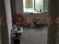 -星皖工长俱乐部·老房装修