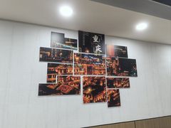 -市井川菜(江宁店)