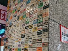 -楠火锅(哈尔滨金爵万象店)