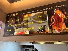 -小厨师·二十年沈家门小海鲜(百井坊巷店)