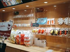 -寿司郎(皇庭广场店)