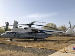 -中国航空博物馆