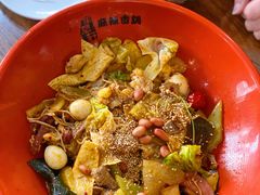 -集草轩·重庆麻辣烤鱼(西湖道店)
