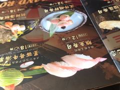 -东岸料理·寿司·刺身