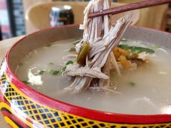 -阿依云