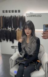 -星座接发烫染美发超市