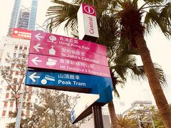 -兰桂坊