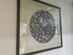 -上海昆虫博物馆