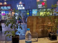 -洋洋安徽牛肉板面(洋洋店)