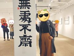 -Maan coffee漫咖啡(1905店)