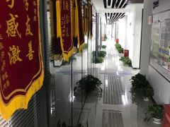 -新航道雅思托福·留学·考研培训(人民广场校区)