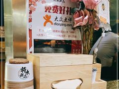 -将太无二·北美传奇寿司(瑞士公寓店)