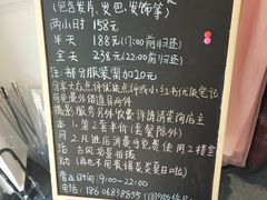 -汉仪华裳汉服旗袍·摄影写真馆(乌镇西栅店)