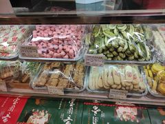 -宝圆斋清真糕点·蛋糕
