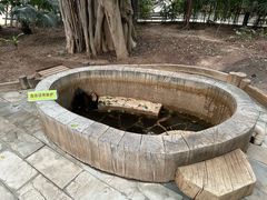 -龙达温泉生态城