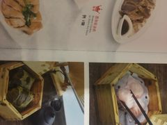-惠如樓(白云机场T2国际出发店)