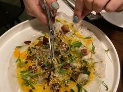 -gula
