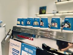 -Something For(鹏润达店)