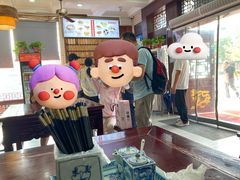 -东吴面馆(金门路金门国际商业广场店)