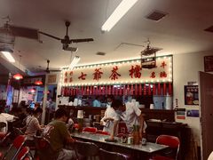 大堂-七爺清汤腩(南开大悦城店)