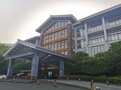 -天目湖御水温泉·度假酒店