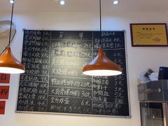 -柳州肥姨妈大骨螺蛳粉(沙河店)