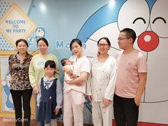 -福田家月子中心 产后 月嫂(市立母子医院店)