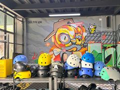 -VSP火山滑板极限公园