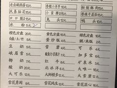 -镇江龙·火锅串串(武侯祠店)