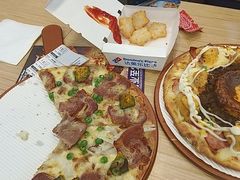 -达美乐比萨(双阳支路店)