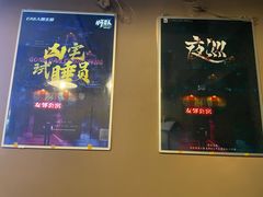 -567·密室逃脱(大良店)