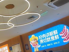 -花味·自助烤肉(南方时代店)