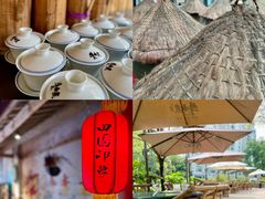 -田园印象·成都土菜院子(华阳店)