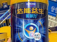 -麦德龙(浦东店)
