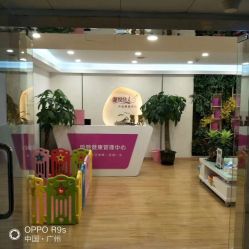 点击看大图 -康乃馨·馨悦佳人(鹭江店)