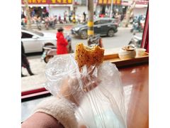 -王興記(南禅寺店)