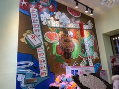 -黄泰吉拾味餐厅(江汉路店)