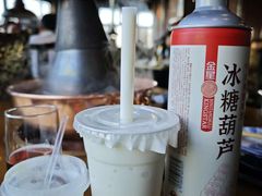 -牛街清真满恒記(平安里西大街店)