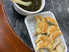-八珍·广式煎饺·广州老字号(北京路总店)