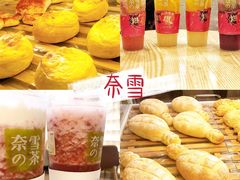 -金光华广场