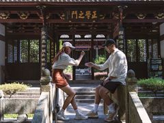 -白鹿洞书院