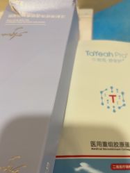 -上海玫瑰医疗美容医院