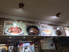 -邀月楼(新华路店)